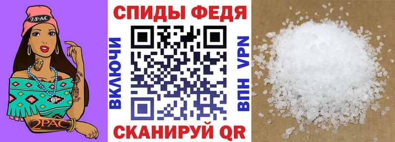 omg   Дубовка  мориарти состав  АМФЕТАМИН 97% 