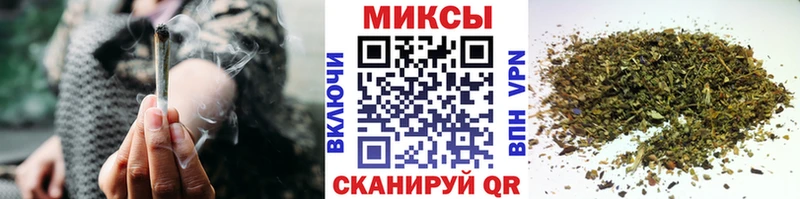 МЕГА маркетплейс Дубовка Бутират BDO купить наркоту