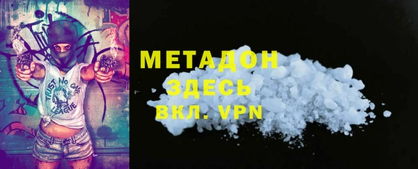 марки nbome Остров