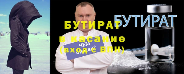 марки nbome Остров