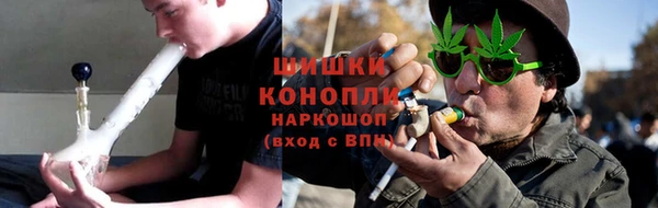 наркотики Абдулино