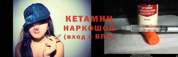 бутик Алексеевка