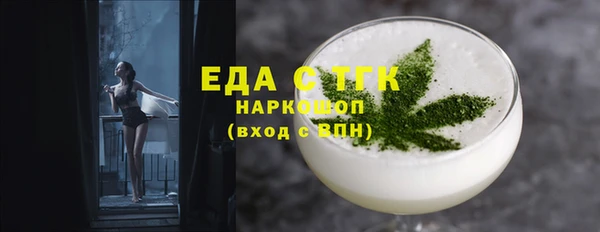 наркотики Абдулино
