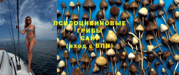 марки nbome Остров