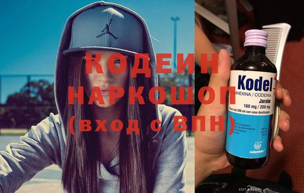 кокаин колумбия Алзамай