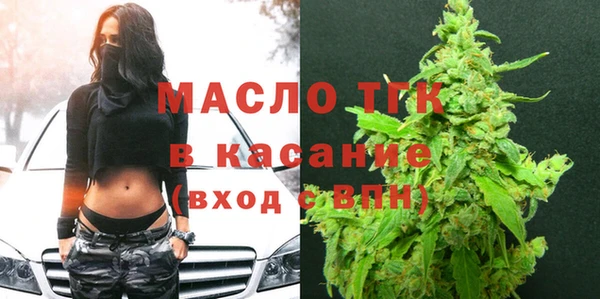 наркотики Абдулино