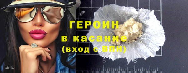 марки nbome Остров