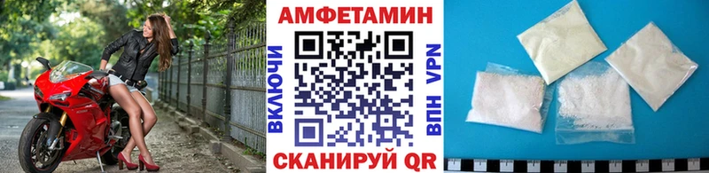 Метамфетамин пудра  Дубовка 