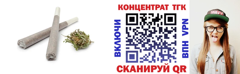 hydra вход  Дубовка  ТГК вейп 